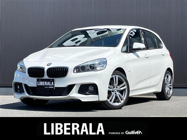 2シリーズアクティブツアラー225i xドライブ Mスポーツ 4WD