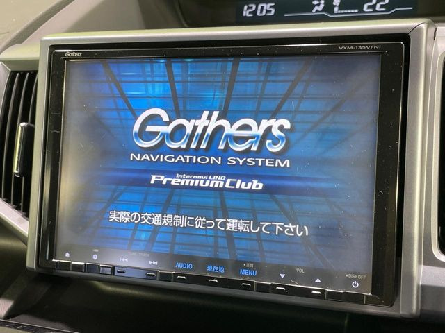 ステップワゴン2.0 スパーダ S