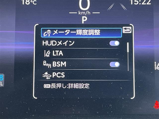 ハリアー2.0 Z レザーパッケージ 4WD