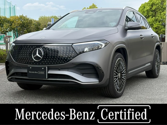 EQA250 プラス AMGラインパッケージ