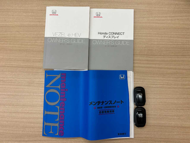 ヴェゼル1.5 e:HEV Z