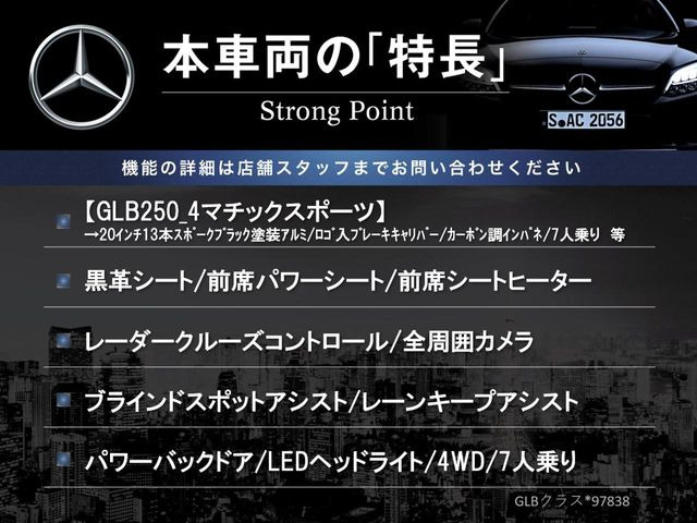 �{�ԗ��̎�ȓ������܂Ƃ߂܂����B��L�̑��ɂ����`��������Ȃ����͂��������܂��B���񂨋C�y�ɂ��₢���킹�������B