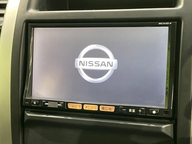 エクストレイル2.0 20Xtt