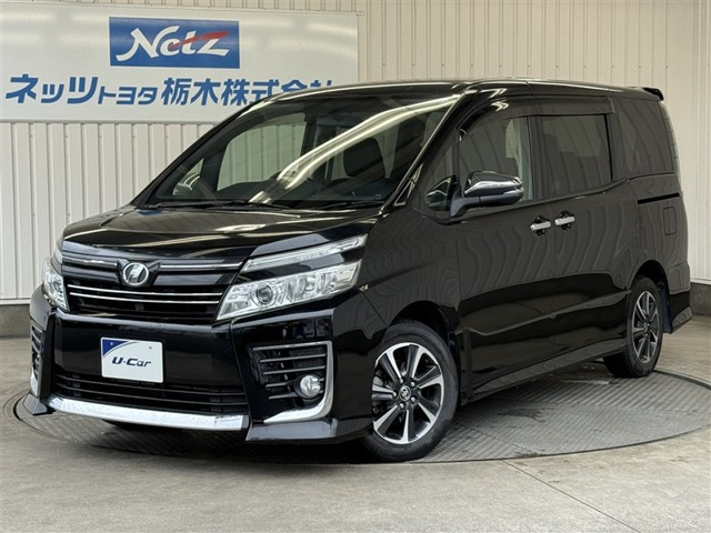 ヴォクシー2.0 ZS 煌