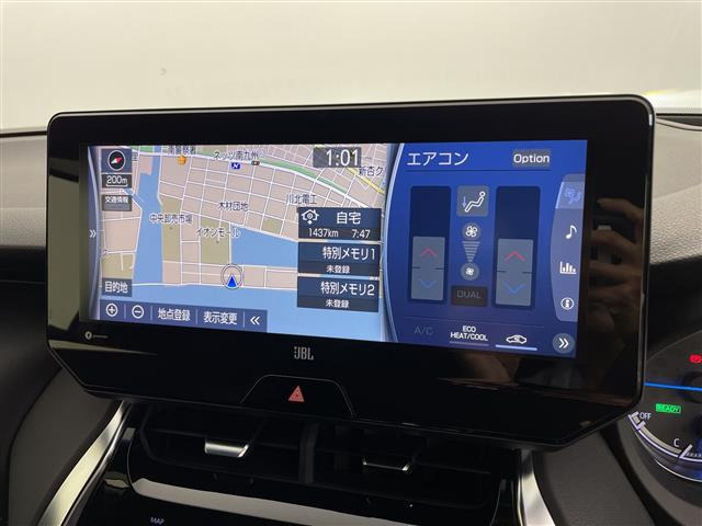 ハリアー2.5 ハイブリッド Z