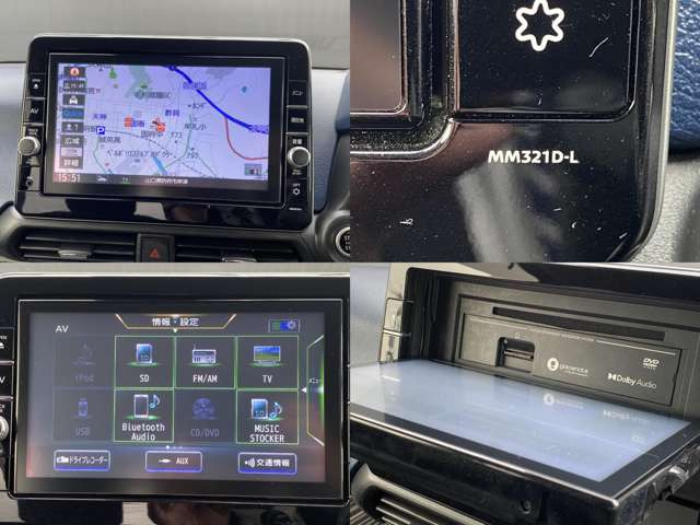 デイズハイウェイスターX