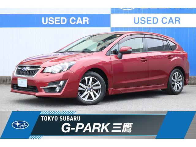 インプレッサスポーツ1.6 i-S