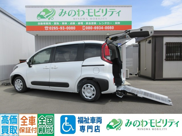 シエンタ1.5 G ウェルキャブ 車いす仕様車 タイプI 助手席側セカンドシート付