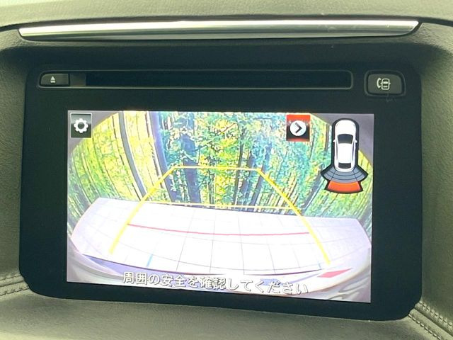 �y�o�b�N�J�����z���Ԏ��Ɍ�������A���^�C���f���Ŋm�F�ł��܂��B��^���Ǝ{�݂◧�̒��ԏ�ł̒��Ԏ���A��Ԃ̃o�b�N���ɑ劈��!�^�]�X�L���Ɋւ�炸�A����K�{�ƂȂ��������̂ЂƂł�!