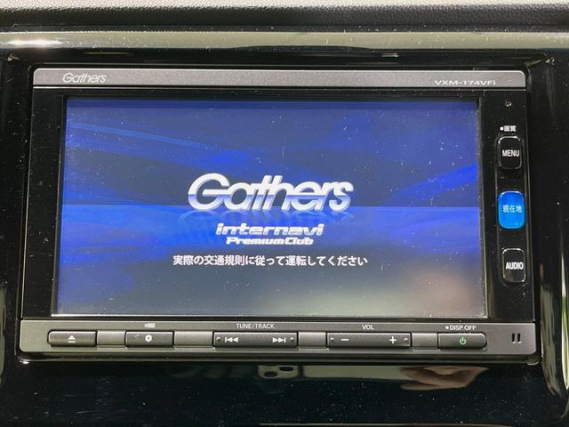 N-WGNカスタムG Lパッケージ