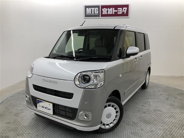 ムーヴキャンバス