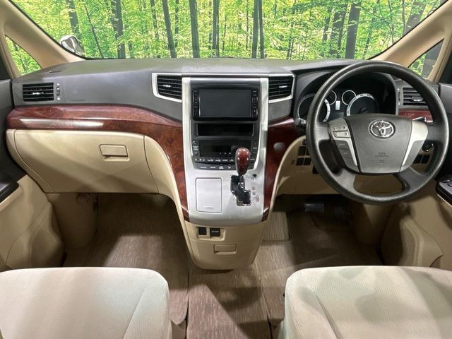 アルファード2.4 240X