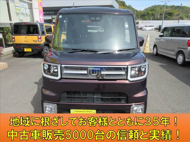 ウェイクG ターボ SAIII