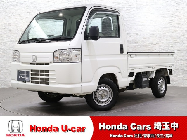 アクティトラックSDX