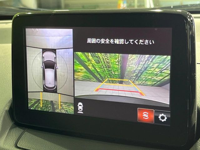 �y360&deg;�r���[���j�^�[�z��p�̃J�����ɂ��A�ォ�猩���낵���悤�Ȏ��_��360�x�N���}�̎��͂��m�F���邱�Ƃ��ł��܂������p�������m�F���₷���A�����ꏊ�ł̐؂�Ԃ��⒓�Ԃ��X���[�Y�ɍs���܂��B