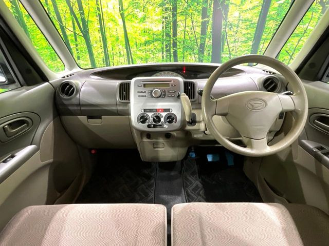 タントX スペシャル