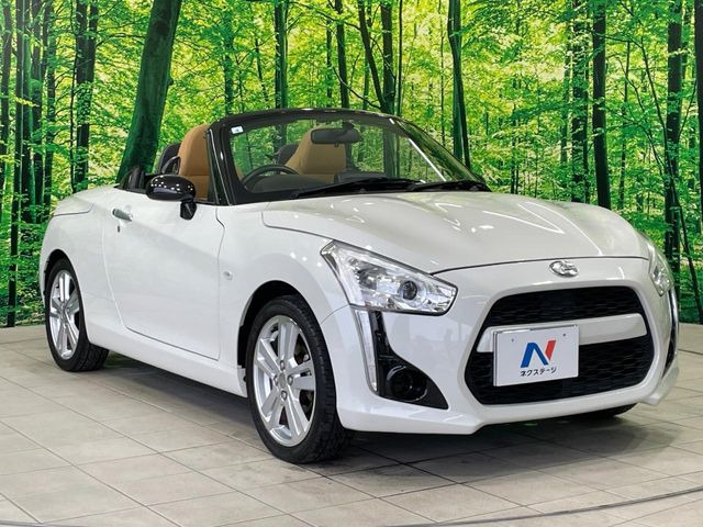 �������x�̃K���X�疌�ŝ����͂������A�㎿�ȃc���E����������B���O����_���J�����؂Ȉ��Ԃ�ی삵�A�F�����E�򉻂�h�~�B�u�e�X�v���b�V���R�[�g�v�A�u�e�v���~�b�T�R�[�g�v���炨�I�т��������܂��B