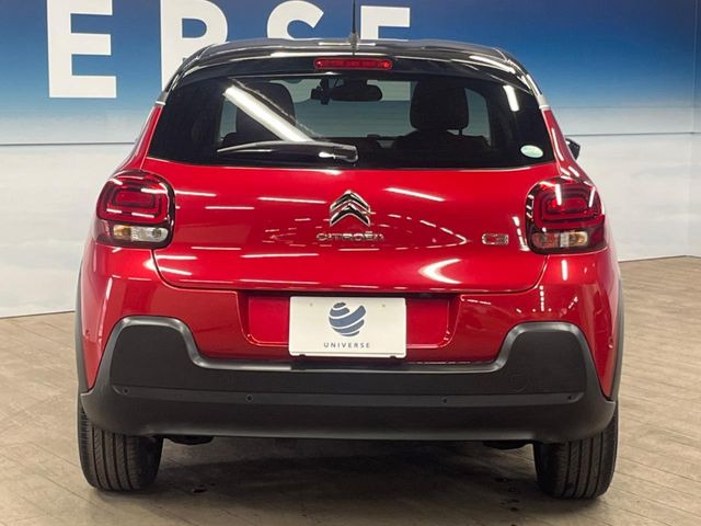 �����X�ł͑�O�ҋ@�ւɂ��ԗ��i���Ӓ�𓱓����A�C�����Ԃ�r���B�Ӓ菑�����s����܂��̂ŁA�ς��ƌ��������ł͕�����Ȃ��ӏ��܂Ŕ[��������ł��������������܂��B���ꕔ�����{�̏ꍇ���������܂��B