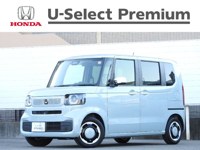 N-BOXファッションスタイル