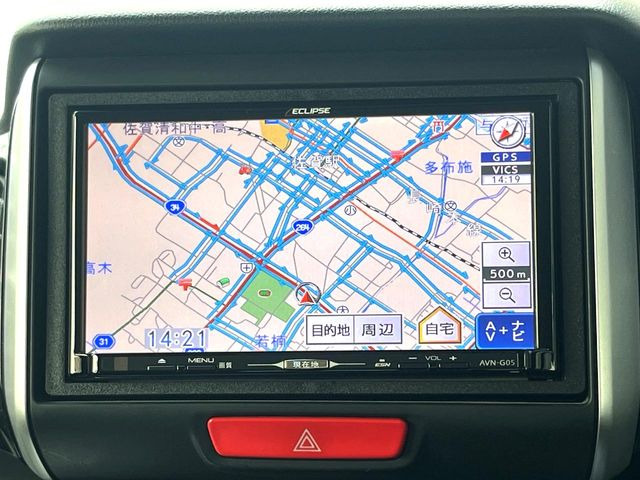 N-BOXカスタムG Lパッケージ