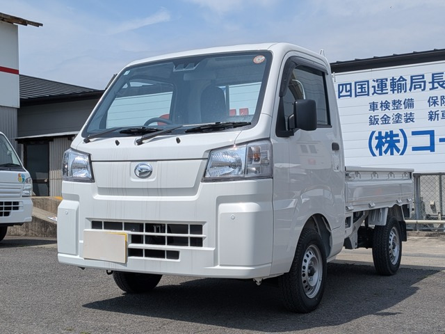 ハイゼットトラックスタンダード