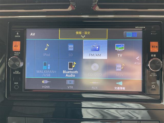 セレナ2.0 ハイウェイスター Vセレクション+Safety S-HYBRID
