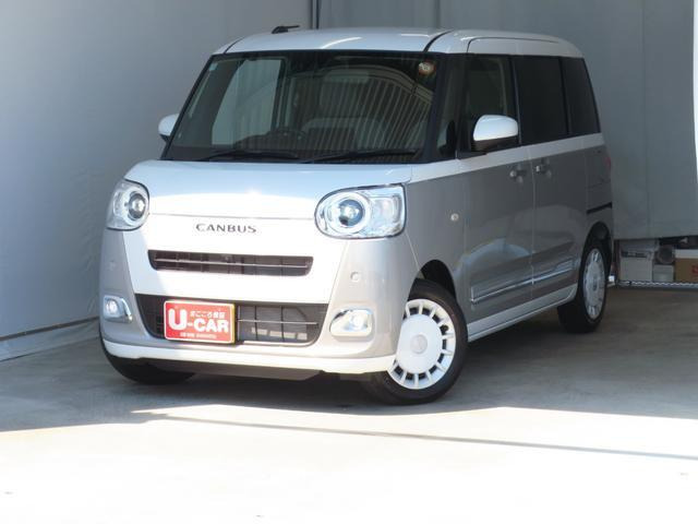 ムーヴキャンバス