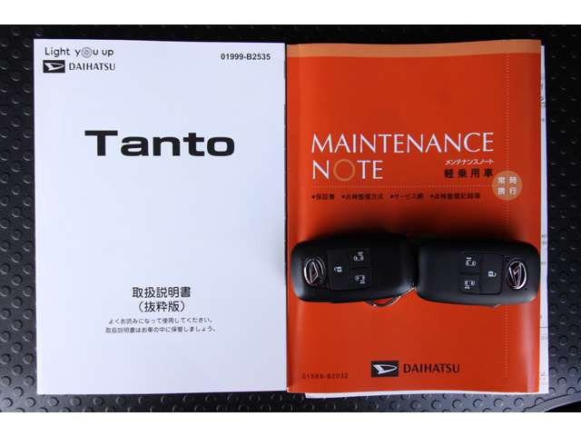 タントカスタムX