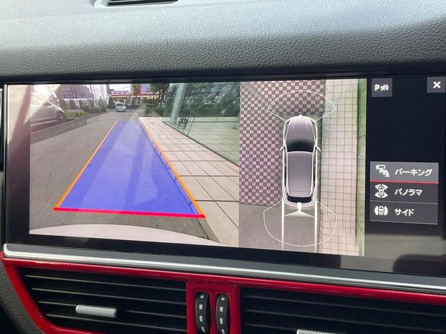 ���p�m���~�b�N�r���[���j�^�[:��p�̃J�����ɂ��A�ォ�猩���낵���悤�Ȏ��_��360�x�N���}�̎��͂��m�F���邱�Ƃ��ł��܂������p�������m�F���₷���A�����ꏊ�ł̐؂�Ԃ��⒓�Ԃ��X���[�Y�ɍs���܂��B