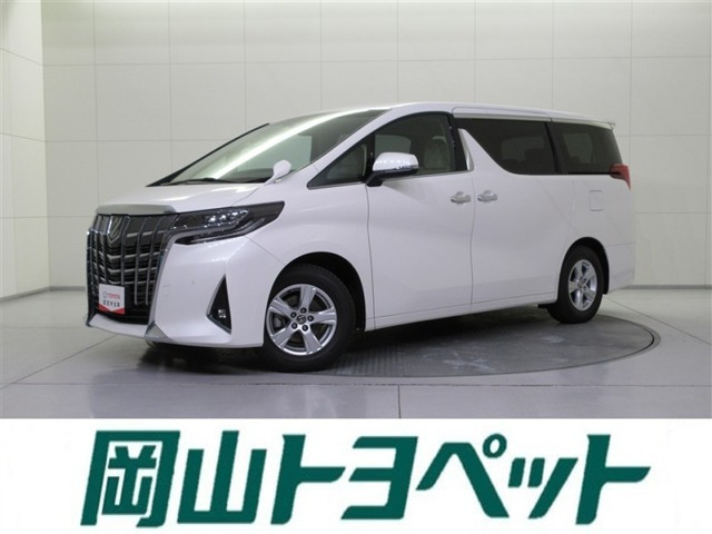 アルファード2.5 X