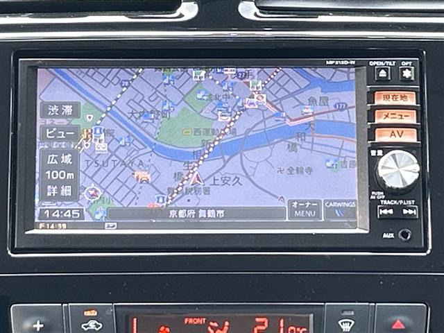 セレナ2.0 ライダー S-HYBRID アドバンスドセーフティパッケージ