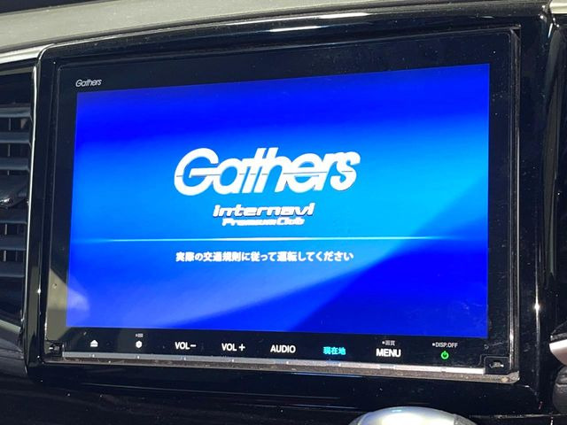 オデッセイ2.4 アブソルート ホンダ センシング