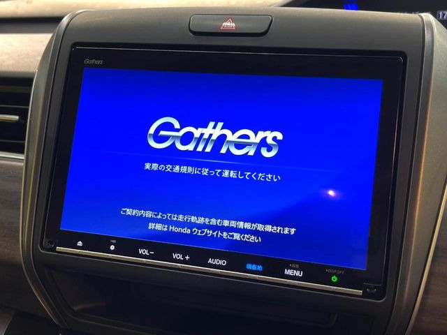 フリード1.5 ハイブリッド G ブラックスタイル