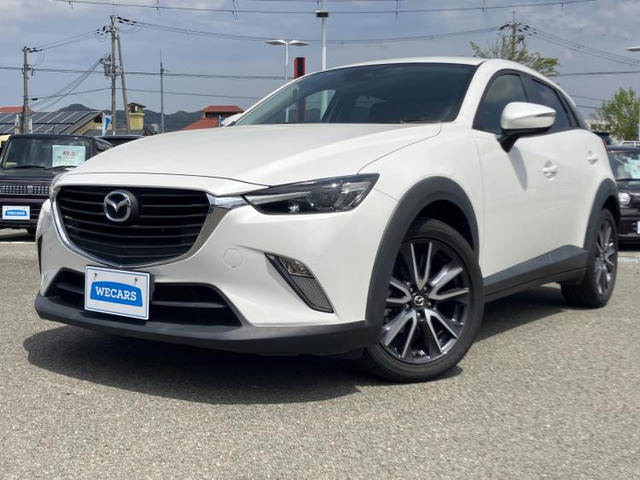 CX-32.0 20S