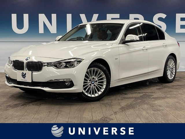 3シリーズセダン320i ラグジュアリー