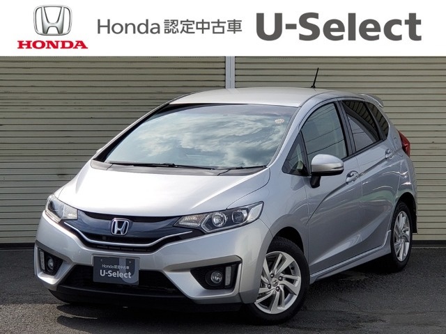 フィット1.3 13G Sパッケージ