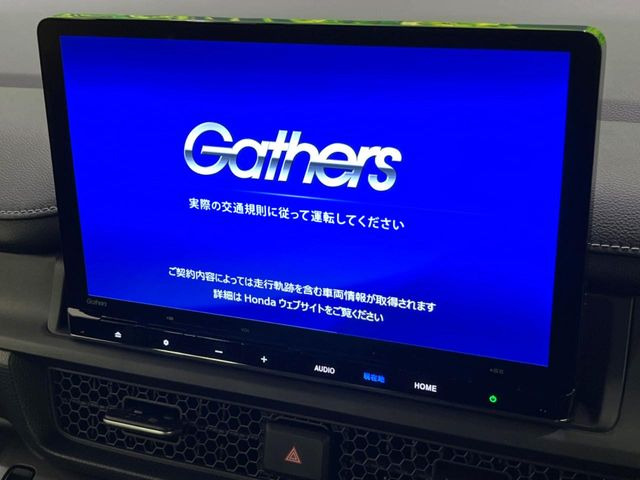 ステップワゴン2.0 e:HEV スパーダ