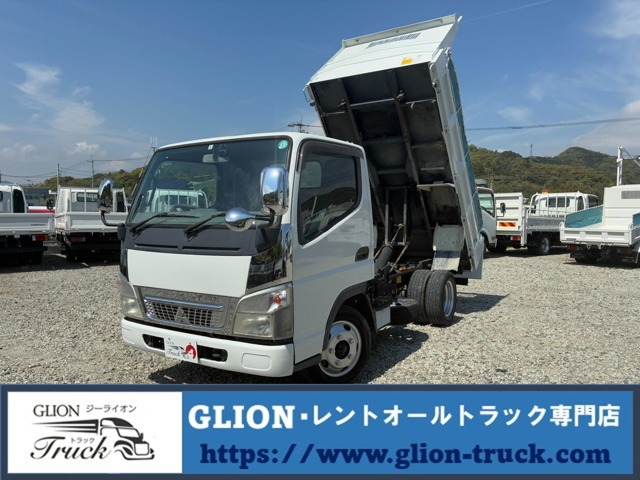 キャンターダンプ