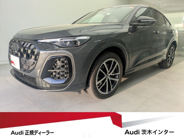Q5スポーツバックTDI クワトロ 150kW アドバンスト ディーゼル 4WD