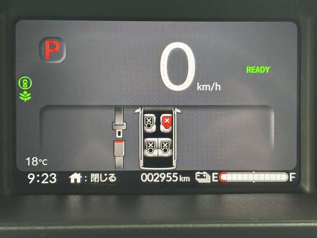 N-VAN e:e: ファン