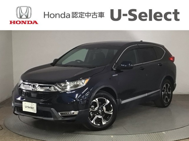 CR-V2.0 ハイブリッド EX