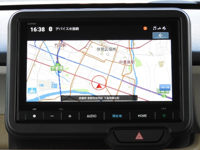 N-BOXファッションスタイル