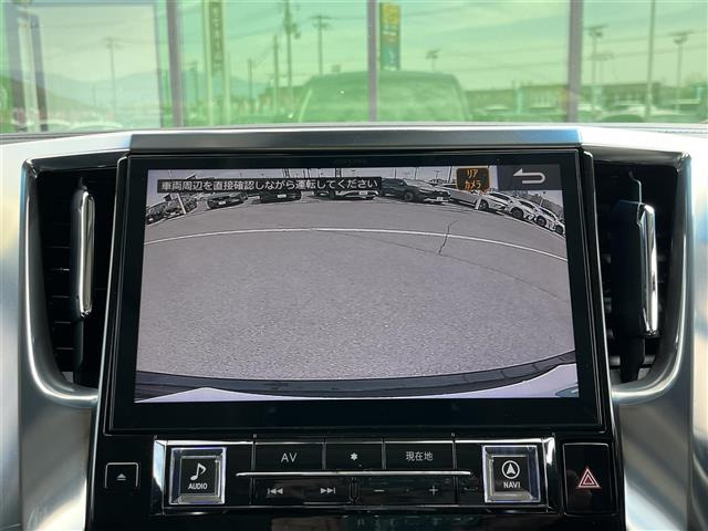 アルファード2.5 S Cパッケージ