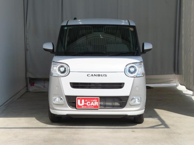 ムーヴキャンバス