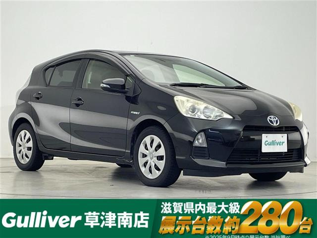 アクア1.5 G ブラックソフトレザーセレクション