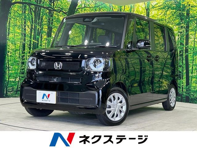 N-BOXベースグレード