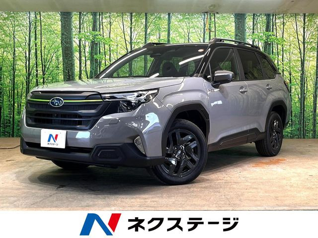 フォレスター2.5 エックスブレイク S:HEV 4WD