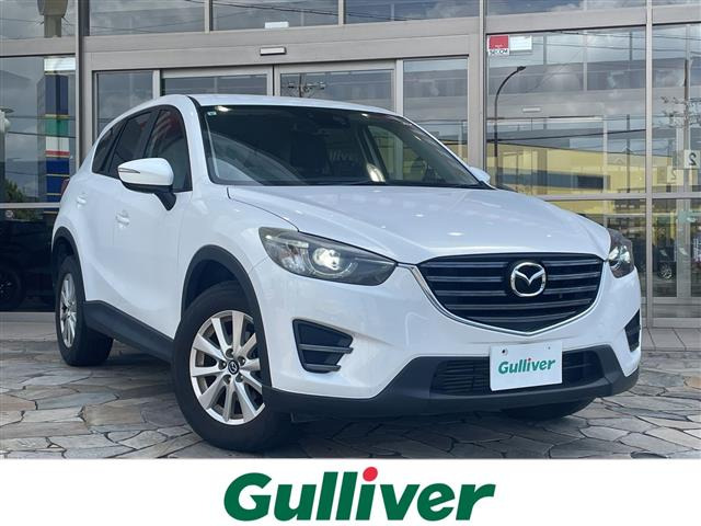 CX-52.2 XD