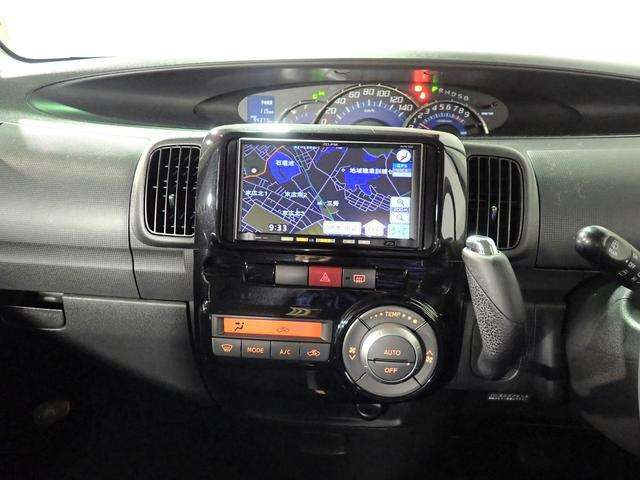 タントG スペシャル