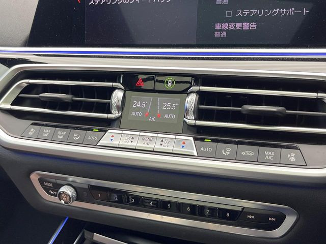 ���f���A���I�[�g�G�A�R��:�^�]�ȁE����Ȃ��ꂼ��ŉ��x�ݒ肪�\�ȓƗ����I�[�g�G�A�R����W���������Ă���܂�!